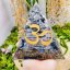 Orgonite pyramid for gentle transformation and concentration